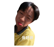 797865645