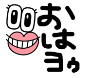 797866452