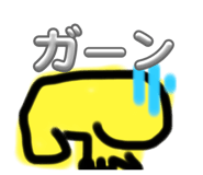 797867916