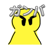 797867920