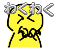 797867921