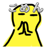 797867924