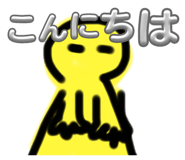 797867927