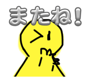 797867928
