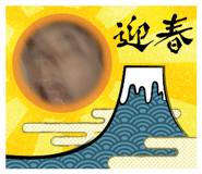 797868392