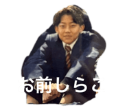 797869963