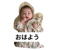 797873681