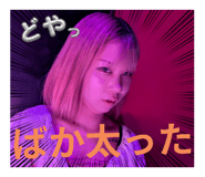 797873739