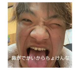 797874684
