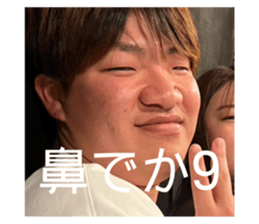 797874701