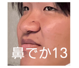 797874705
