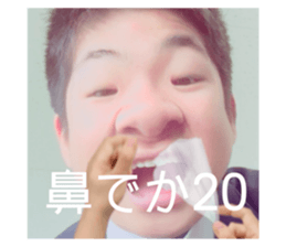 797874712