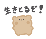 797879425