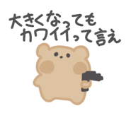 797879435