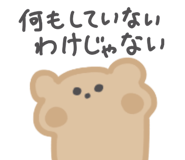 797879436