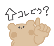 797879438