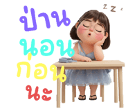797901372