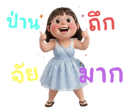 797901373