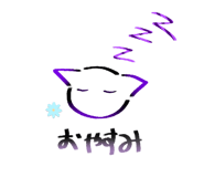 797902793