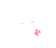 797902794