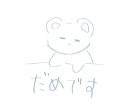 797902801