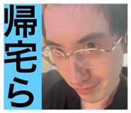797906242
