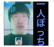 797906254