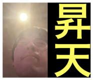 797906264