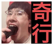 797906268