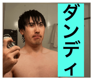 797906278