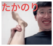 797906279