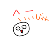 797906499
