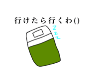 797906512