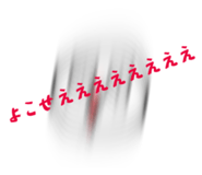 797906518