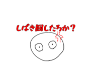 797906519
