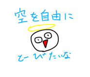 797906525