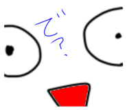 797906527