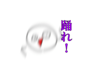 797906530