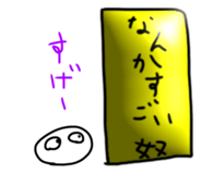 797906534