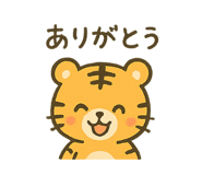 797922770