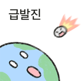 797928569