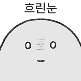 797928575