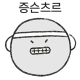 797928578