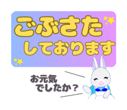 797928708