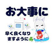 797928736