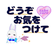 797928744