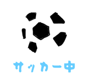 797933764