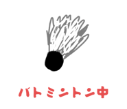 797933766