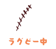 797933767
