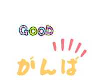 797933770